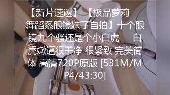 無盡 龍珠Z   100E 女女好戰