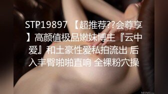 [2DF2] 企业老总腐败大叔精品套房约会打扮高贵出轨气质少妇饥渴难耐先内射一炮休息一会用道具互慰又搞一炮 -[MP4/128MB][BT种子]