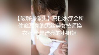 国产麻豆AV MKY MKYJB009 堕落性职场 裸模让饥渴画家们想被操 林芊彤 宋南伊