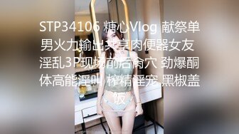 《极品反差✿女神泄密》露脸才是王道！高颜美鲍外围绿茶婊【月亮猫】付费解锁私拍，吃鸡足交啪啪供两位金主3P玩弄