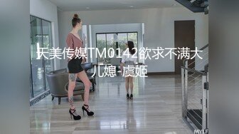 肌肉帅哥被主人封住嘴巴暴力调教,这样的大帅哥奴你喜欢吗？