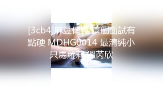 【千人斩探花】约了个白衣长腿妹子沙发上啪啪，口交镜头前掰穴骑乘后入猛操