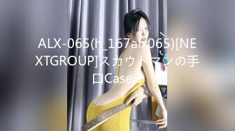 绝对领域 LY-050 《少女陪睡亦赎罪》上司背锅遭辞退-少女陪睡来赎罪