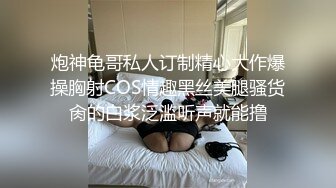 《推油少年》骚熟女痒了来服务一番，全身SPA按摩完再来一发