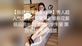 漂亮伪娘 前高棒插骚逼 明智之举提前躺倒浴缸里 在喷发之前赶忙拔了出来想试着忍住结果还是被震潮吹了