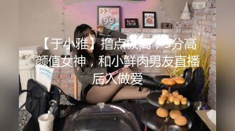 ❤️白嫩翘臀小母狗❤️小骚货主动翘起小屁屁夹住爸爸的大肉棒 操出白浆，紧致小嫩穴简直不要太舒服 反差小浪蹄子