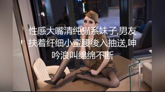 Onlyfans纹身熟女Snowwhitesfairytales合集【198V】 (71)