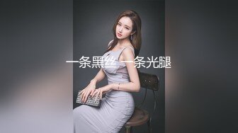 【新片速遞】[韩国/三级]善良妈妈的朋友2.My.Friend&#39;s.Nice.Mother.2.2018[MP4/1387MB/01:13:56]