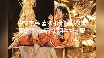 ✿清纯白虎美少女✿天花板级白虎女神〖米胡桃〗可爱女仆妹妹，被主人干到高潮内射中出！LO裙、小白袜可爱美少女