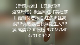 [2DF2]全国探花回归第二场约了个甜美大奶妹子骑乘猛操 - [MP4/140MB][BT种子]