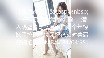 短发大奶美女吃鸡啪啪 身材苗条皮肤白皙 玩了半天逼再慢慢享受 后入猛怼操的超有感觉