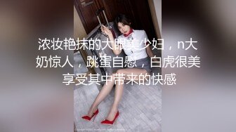 [MP4]天美传媒TMW017 歡迎光臨 绝对高潮情欲按摩店 单纯JK破处初体验-叶宸欣