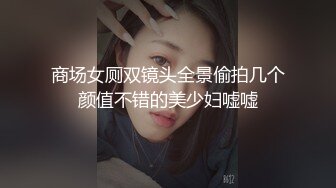 麻豆传媒正统新作MD193-同学的发情妈妈 没淑女姿态让人抓狂 家庭伦理 苏语堂