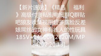 Onlyfans极品白虎网红小姐姐NANA快乐旗袍4K原档流出