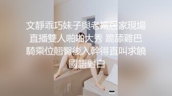 [2DF2] 平头哥酒店床战附近院校兼职援交的漂亮大学美女,射的太快还怨美女逼太紧了,掰开大腿舔逼继续操,胸像蜜桃一样[MP4/139MB][BT种子]