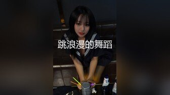 [MP4]STP24624 苏州贫乳小少妇也能这么有魅力，真的是好骚呀，奶子小了点，但笑容治愈人，扭动骚臀受不了啦 好骚气！ VIP2209