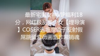 STP28519 一颗泪痣极品美女！性感身材包臀裙！开收费秀一波，撩起裙子抖臀，揉搓水多嫩穴，低低呻吟骚的很