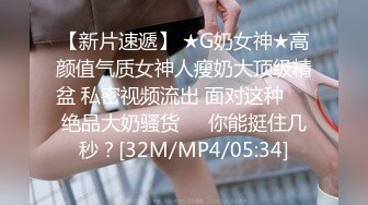 [MP4]精东影业新作JDSY009《被绿父亲怒操叛逆女儿》不听话就要被大屌洗礼