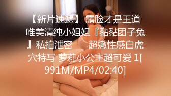 露脸才是王道！大波御姐FansOne极品网红【倪娜Nina】新世纪反差网黄女神6P多人混战2