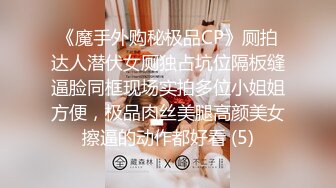 喜熟-细腰-校花-约炮-屁眼-操喷-淫语-多人-Ktv-宿舍