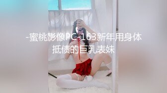 搽搽 NO.07 暖阳氛围感少女