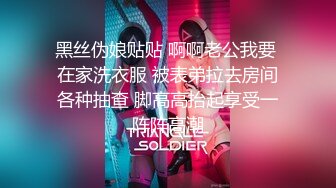 最新强推，网美推车OnlyFans极品女M母狗变态人妻ann私拍，NTR老公3P双飞多人淫乱主打一个刺激