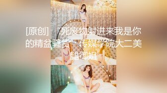 STP27644 乖巧甜美邻家妹妹！白嫩奶子极品肥穴！掰穴特写超紧致 刚买的跳蛋塞入 手指扣弄非常诱惑