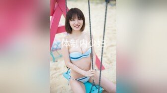 骚货老婆撅着屁股求肏，叫声销魂