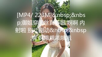 [MP4]（第三场）极品女神明星脸清纯甜美大美女沙发口交啪啪共度春宵一刻