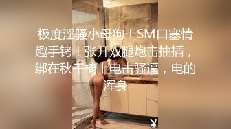 腰细好身材耐操美女和炮友激情啪啪的!