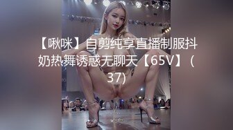 [MP4/5.3G]清純美臀女神小敏兒誤入攝影陷阱口硬肉棒無套內射／逆天顏值美女不見星空古風裝嫵媚挑逗後入口爆等 720p