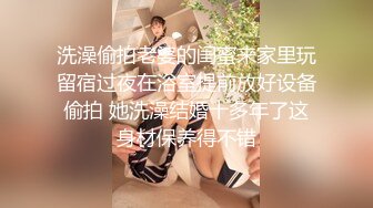 ✿JK小仙女✿粉色小椿jk裙 全程白色拼接丝袜啪啪 甜美极品美女不想被当成公主，只想做母狗让哥哥高兴~