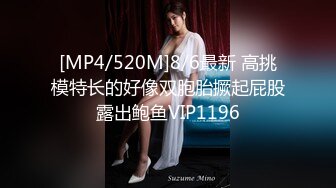 【极品骚货反_差婊】最新精选10套超高颜值美女生活淫乱私拍甄_选 肥臀后入 脸穴同框 多种玩法 完美露脸 (3)