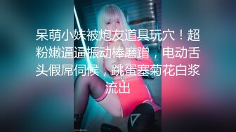 GX-016冠希传媒 清理鸡巴的家政女仆 闷骚白虎母狗露出求操