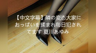 ✿果冻传媒✿ GDCM032 新晋女优首次性爱挑战▌程媛媛▌