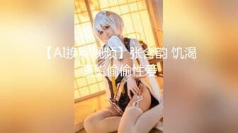 【麻豆传媒】 MD-0277《街头猎艳单身欲女》金钱利诱公厕口爆-艾熙