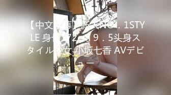 【新片速遞】&nbsp;&nbsp;印度黑妞大屁股，大奶子，大B塞饮料瓶玩，最后张开血盆大口要吃了你JJ❤️【243MB/MP4/04:10】