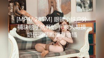 18清纯嫩妹今天和闺蜜一起操逼秀，被后入爆操嗯嗯浪叫，接着操闺蜜小穴超粉，轮流猛插闭着眼睛很享受