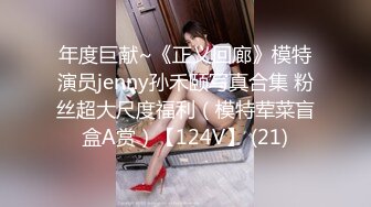 云盘高质泄密，辽宁某校高颜值大奶白皙露脸美女与体校健硕男友宾馆开房激情性爱尖叫不断，美女疑似堕过胎，乳晕又黑又大