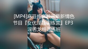 纯天然36D大奶少女【豆奶豆奶】全裸收费房多日合集~调教口交自慰 (21)