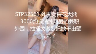 去公司熟女阿姨家偷情