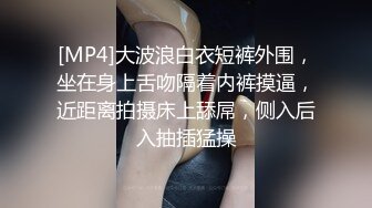 《稀缺资源⚡精品猎奇》油_管推_特收集整理各式各样无厘头情色视图大合集~露出啪啪社死奇葩多种多样~早熟小_学_生碉堡了 (7)