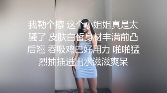 少妇偷情口交