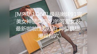 蜜桃美少女的疯狂黑屌内射粉穴 怀孕后操粉穴孕妇再次内射