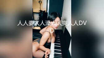 [MP4/ 651M]青春甜美娃娃臉OO後軟妹,微胖有肉,小茓剃毛幹幹凈凈的,笑起來太甜了