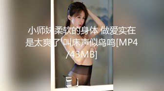 【AI换脸视频】杨颖  你的旗袍装小秘书