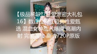 【9总全国探花】约外围身材不错皮肤白嫩的牛仔短裤妹子