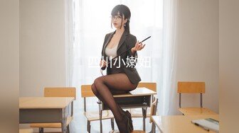 【极品迷玩??暗黑王子新作】给OL制服美女水里下药 带回家各种姿势无套随便操 内射粉穴 高清1080P原版无水印