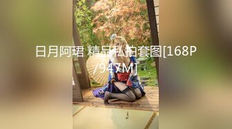 《女神嫩妹足交控必备》最新VIP群福利流出，清纯极品小姐姐推特女菩萨【丸丸子】私拍，高质量丝袜玉足推油足交精射 (3)