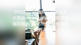 [MP4/ 624M] 反差婊女神 极品母狗长腿黑丝骚货御姐美杜莎人妻肉偿还债 狗链淫穴侍奉爆乳肉便器